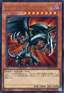card_12973_series_29404_rarity_7_