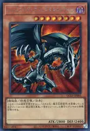 card_12973_series_29404_rarity_5_