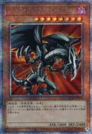 card_12973