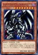 card_12973_