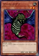 card_12985