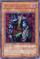 card_12994_series_26804_rarity_62_