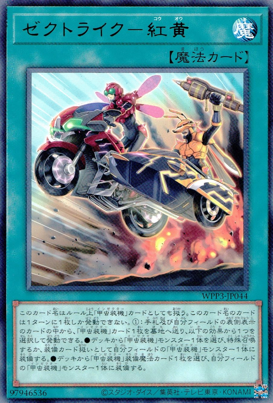 card_1627_