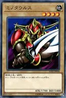 card_13004_series_16757_rarity_1_