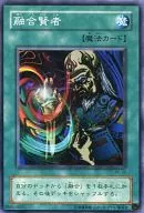 card_13007