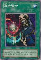 card_13007_series_34659_rarity_1_