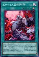 card_223