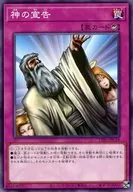 card_13014_