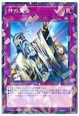 card_13014_series_7447_rarity_2_