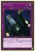 card_13014_series_15190_rarity_15190_