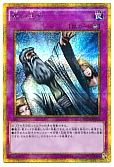 card_13014_series_15190_rarity_15191_