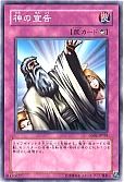 card_13014_series_24178_rarity_1_