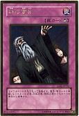 card_13014_series_24178_rarity_15190_