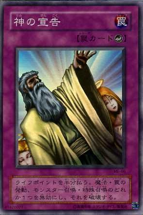 card_13014_series_33453_rarity_3_