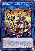 card_1638_