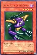 card_13017