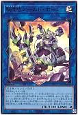 card_1638_series_3464_rarity_7_