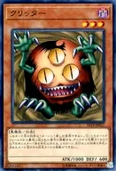 card_13020_series_9071_rarity_1_