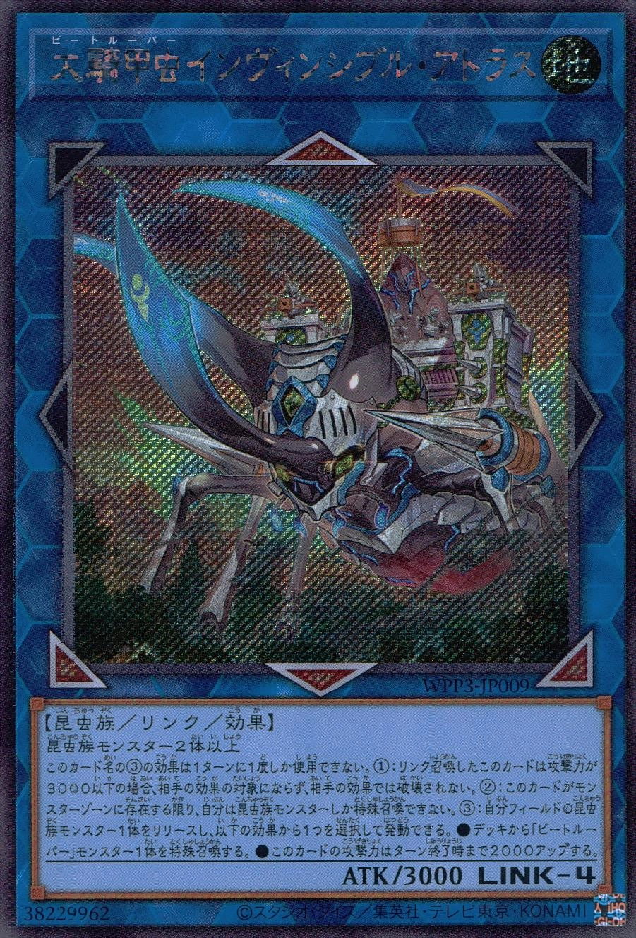 card_1639_
