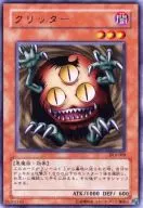 card_13020_series_31189_rarity_62_