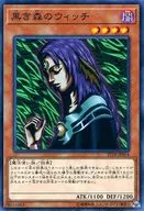 card_13021_series_10672_rarity_1_