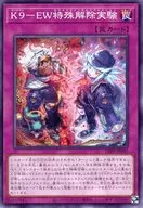 card_224