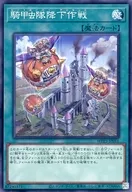 card_1644_