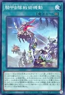 card_1645_