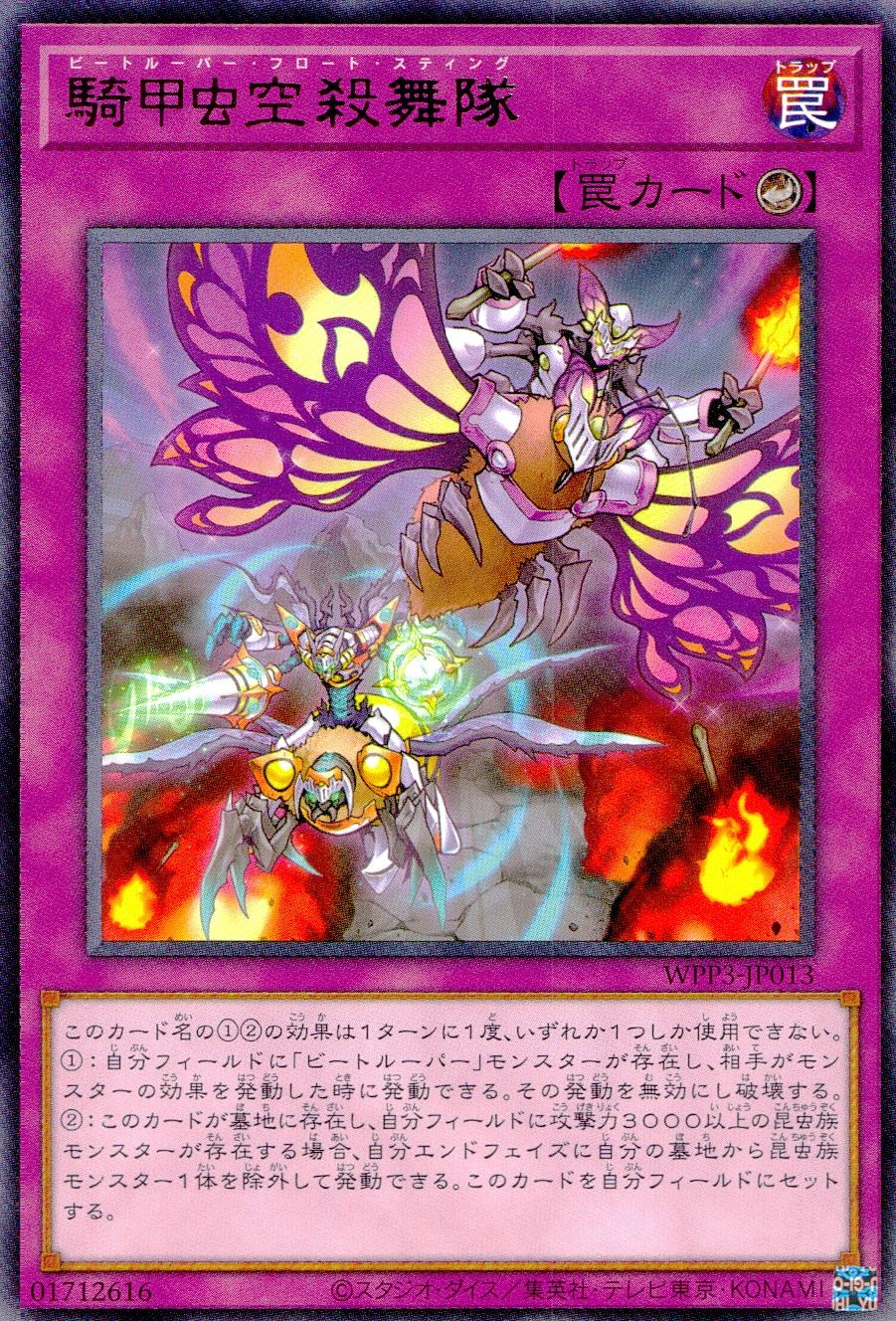 card_1646_