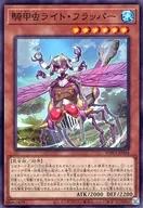 card_1648_