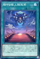 card_1649_