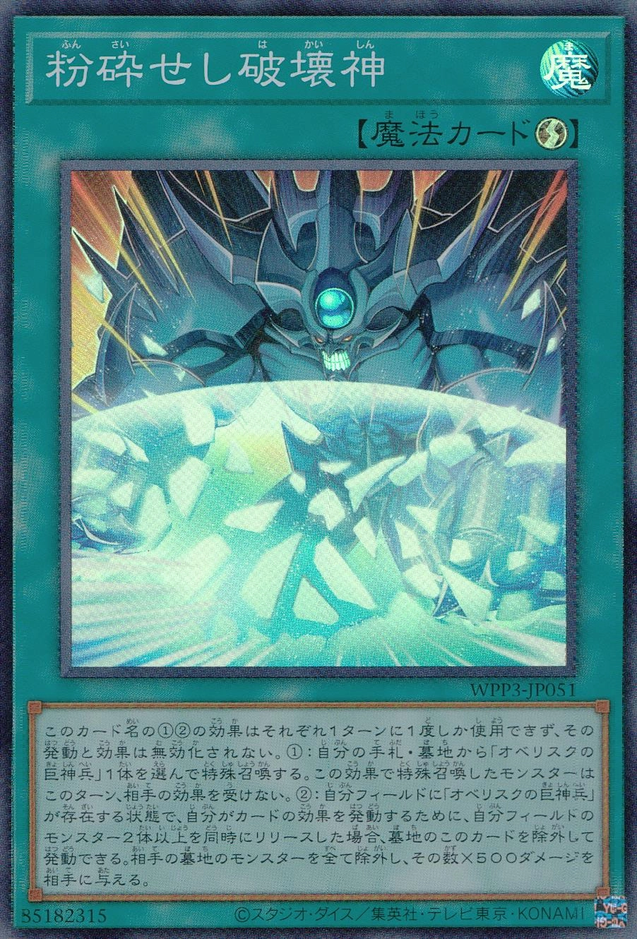 card_1651_