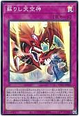 card_1654_