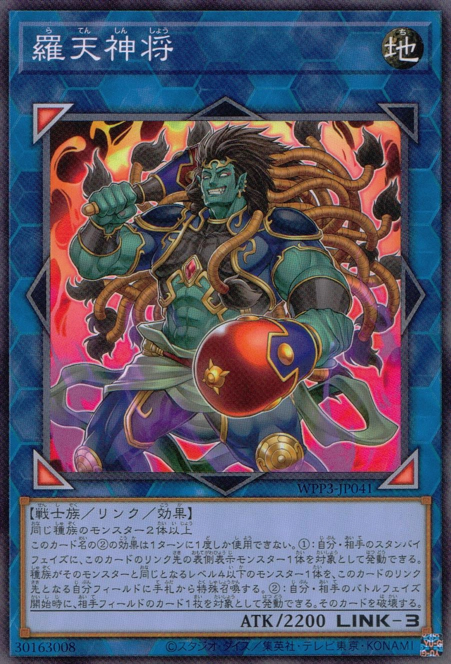 card_1655_
