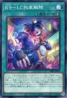 card_225