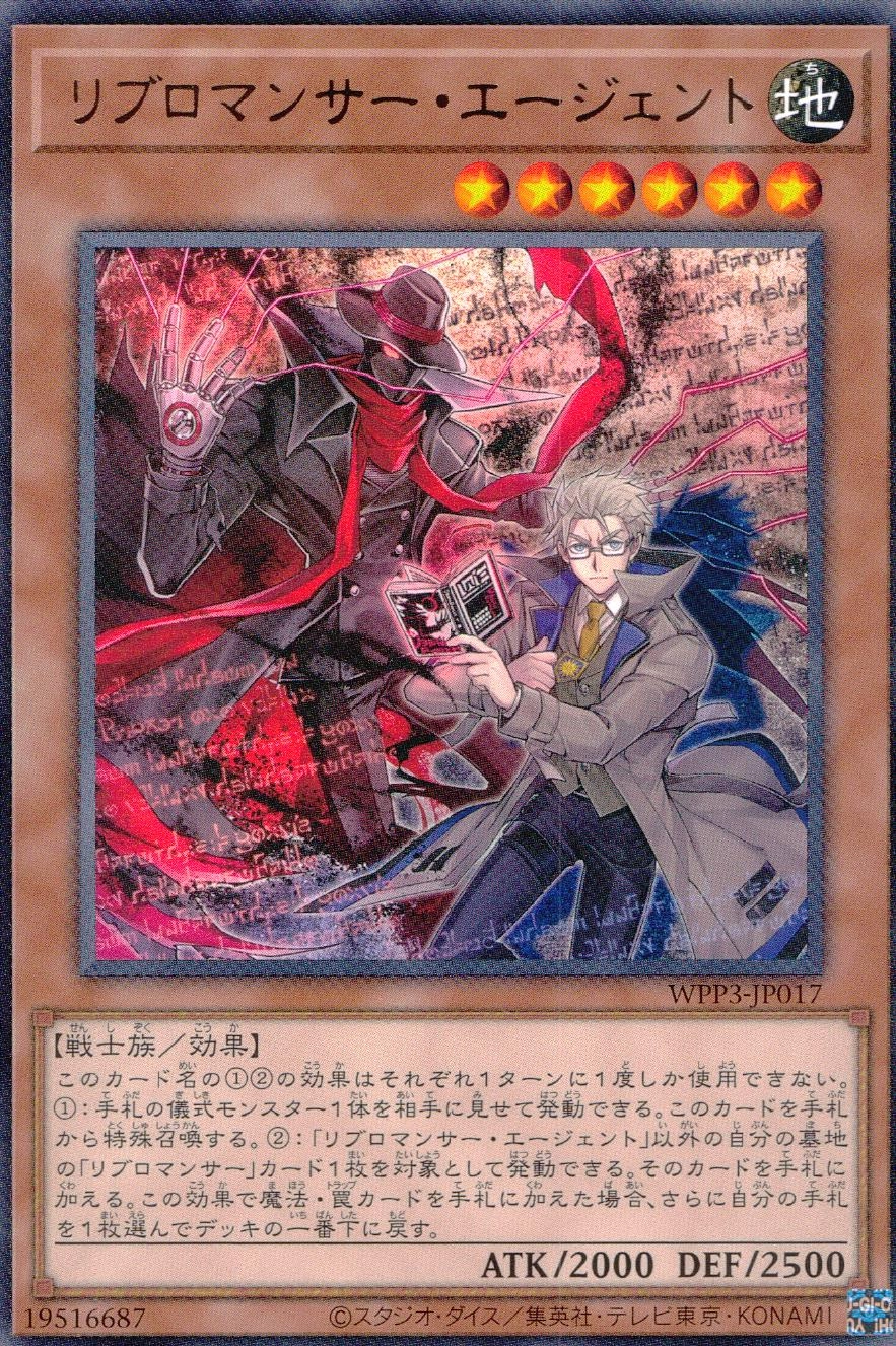 card_1658_