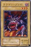 card_13079_series_33023_rarity_1_