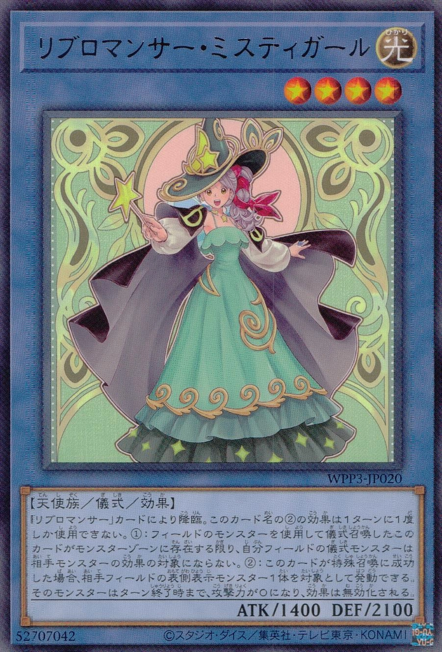 card_1666_