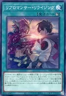 card_1669_
