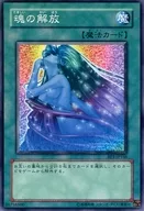 card_13110_series_28960_rarity_1_