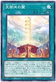 card_1671_