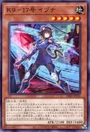 card_226