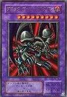 card_13127_series_35194_rarity_7_