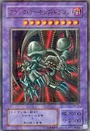 card_13127_series_35194_rarity_495_