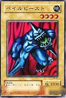 card_13128_series_35194_rarity_1_