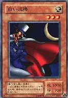 card_13129_series_34659_rarity_62_
