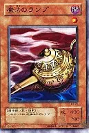 card_13132_series_35194_rarity_1_