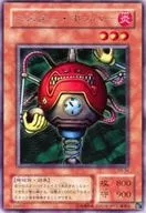 card_13133_series_35194_rarity_62_