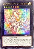 card_1675
