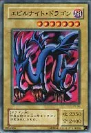 card_13151